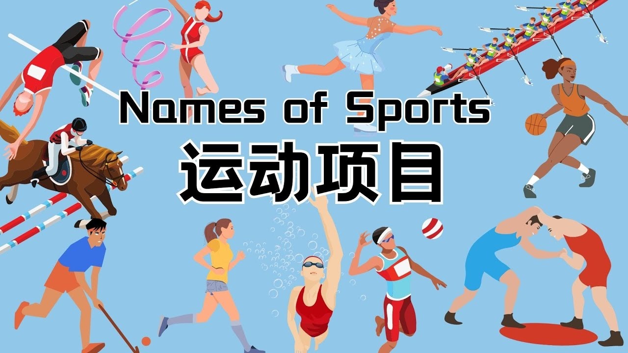 马尔穆什：欧冠资格是一个挑战，但我们会尽一切