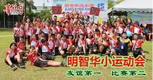 普荷斯在 2022 年全明星赛获得全场球员单膝跪地致敬，场面令人动容