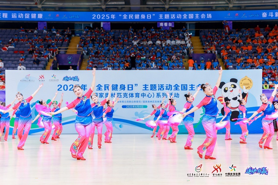 [图]法比奥造乌龙路易斯点射 国安2-2绝平申花